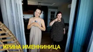 МЕРСИН СЛАДКОЕ УТРО МЫ РАЗРЕЗАЛИ ТОРТ