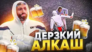 АЛКАШ НАЕХАЛ НА ДАГЕСТАНЦА В ГТА 5 РП - КОНФЛИКТ GTA 5 RP MAJESTIC RP