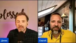 ,,Реформация мышления