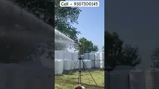 रेन गन के बारे में जानकारी ! #agriculture #irrigation #sprinkler #short