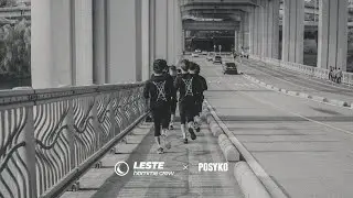 [ 레스테 옴므 크루 3기 : 러닝 챌린지 X 파시코 ]