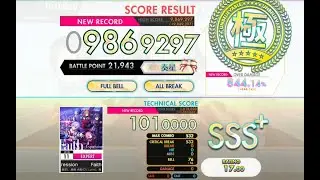 [オンゲキ bright MEMORY] Faith in Expression (EXPERT) ABFB理論値 [外部出力]