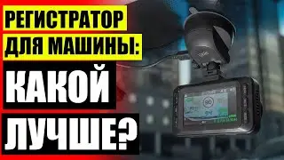 КУПИТЬ КАРКАМ КОМБО 🚥