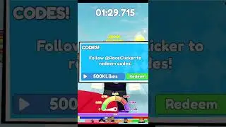 *FREE RARE PET* NEW Roblox Race Clicker Codes! | Codes for Race Clicker 2023