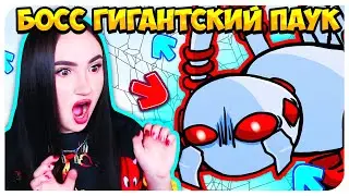 ОГРОМНЫЙ ПАУК С КРУТЕЙШЕЙ МУЗЫКОЙ !😱 МОД GIANT ENEMY SPIDER ➤ FRIDAY NIGHT FUNKIN'