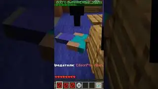 лучшая смерть в Амонг ас 😂 