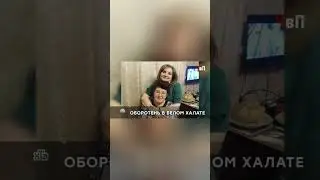 По указанию врача девушке с онкологией  вводили физраствор вместо необходимых препаратов  