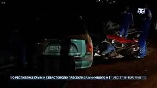 Смертельное ДТП произошло в районе пгт. Зуя