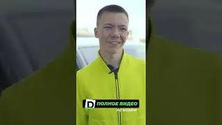14 лет  - Самый молодой чемпион автозвука  