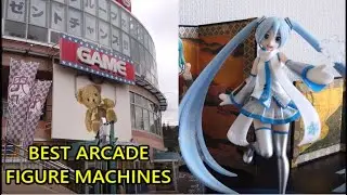 BEST Japanese Arcade PRIZE Machines! 5000 YEN Challenge!