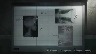 Silent Hill 2 Hospital Brookhaven PS 5