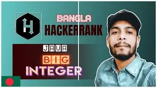 Hackerrank Java BigInteger bangla problem solving | the cracker