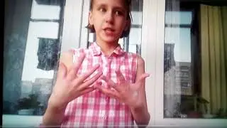 Итоги конкурса