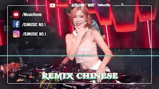 DJ DEXTER《超好聽》【 關機又關機 X 淪陷 X 嘉賓 X 愛人錯過】Rmx 2021 Private Mixtape