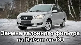 Replacing the cabin filter on the Datsun on-DO