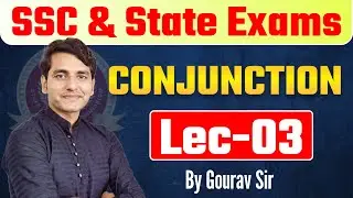 All Competition Exam English Live Class | SSC Exam English Live Class-3 Conjunction | By Gourav Sir