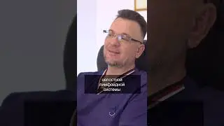 ОПАСНОСТЬ УДАЛЕНИЯ МИНДАЛИН