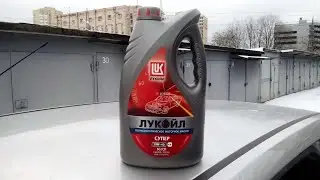 Осмотр внутри мотора от использовании авто-масел - LUKOIL SUPER 10W-40  и  LUXE HIT 10w40 SL/CF п/с