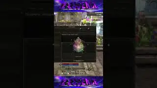 Порошок Эликсира 27шт. Lineage 2 Essence - PVEfun. 