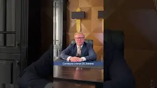 Сдали технику в гарантийный ремонт, а ее не вернули в течение 45 дней? 