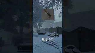 ЗИМНИЙ ИВЕНТ ПРОСТО ИМБА в STALCRAFT 
