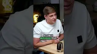Скам в арбитраже крипты 