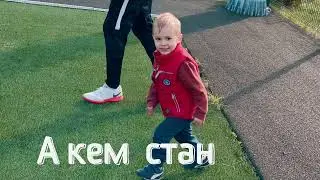 ДФК 