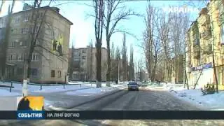 Обстріл селища Курдюмівка