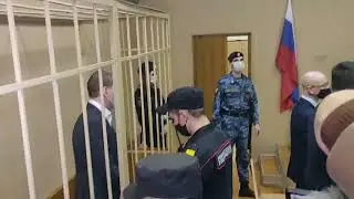 Юрий Хованский был освобождён из СИЗО решением суда