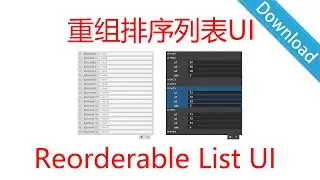 Unity3D Reorderable List UI