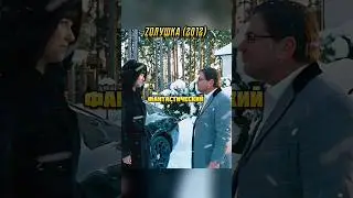 Мечта замужних женщин😜🤣🤣 