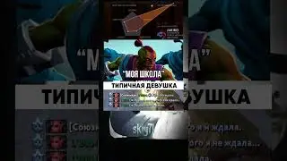 чему учит антимаг... 