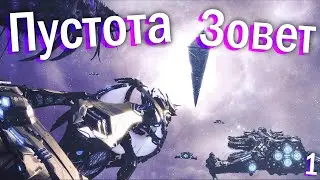 StarCraft 2 - СюжетОЧка за Протоссов, чистая ностальгия (Эпилог часть 1)