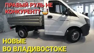 АВТОРЫНОК ЖЖОТ ОПЯТЬ, ВЛАДИВОСТОК, ИВАН КИЛИН, ЧАСТЬ 2