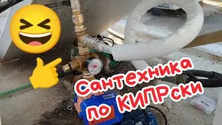 В номинации САНТЕХНИК ГОДА побеждает...