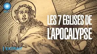 Patmos : la révélation - Les 7 églises de l'apocalypse - Documentaire (Extrait)