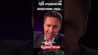 Распространите! Это может спасти жизни!