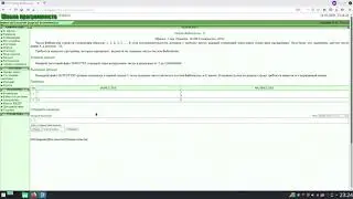 Задача 271. Числа Фибоначчи - 2. acmp.ru C++