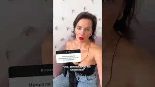 Можно ли вернуть мужчину?