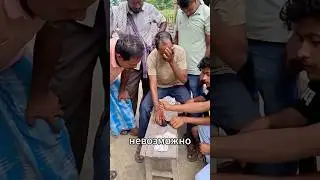 Удиви друзей этим простым трюком!