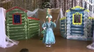 Музыкальный спектакль 