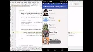 Listview CustomAdapter (Part 1)