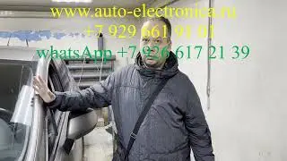 Дубликат ключа Пежо 3008 2012г.в., прописать чип ключ peugeot, выкидной ключ зажигания, Раменское