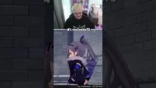 ЭТО НЕ КОЗА 