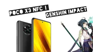 Que tan bien se puede jugar Genshin Impact en el POCO X3 NFC? | Prueba de rendimiento