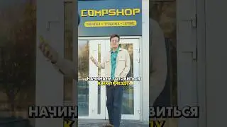 К нам едет DeepCool? 