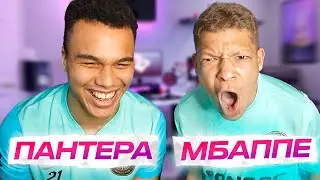 МБАППЕ vs ПАНТЕРА! 3-й ТУР 2DROTS ЛИГА! БИТВА за 100,000