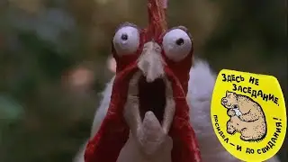 топ 3 смешных убийств