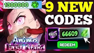 UPDATE⚡ANIME LAST STAND CODES JUNE 2024 | ROBLOX ANIME LAST STAND CODES 2024 | ALS CODES