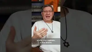«Что такое уверенность в себе» 